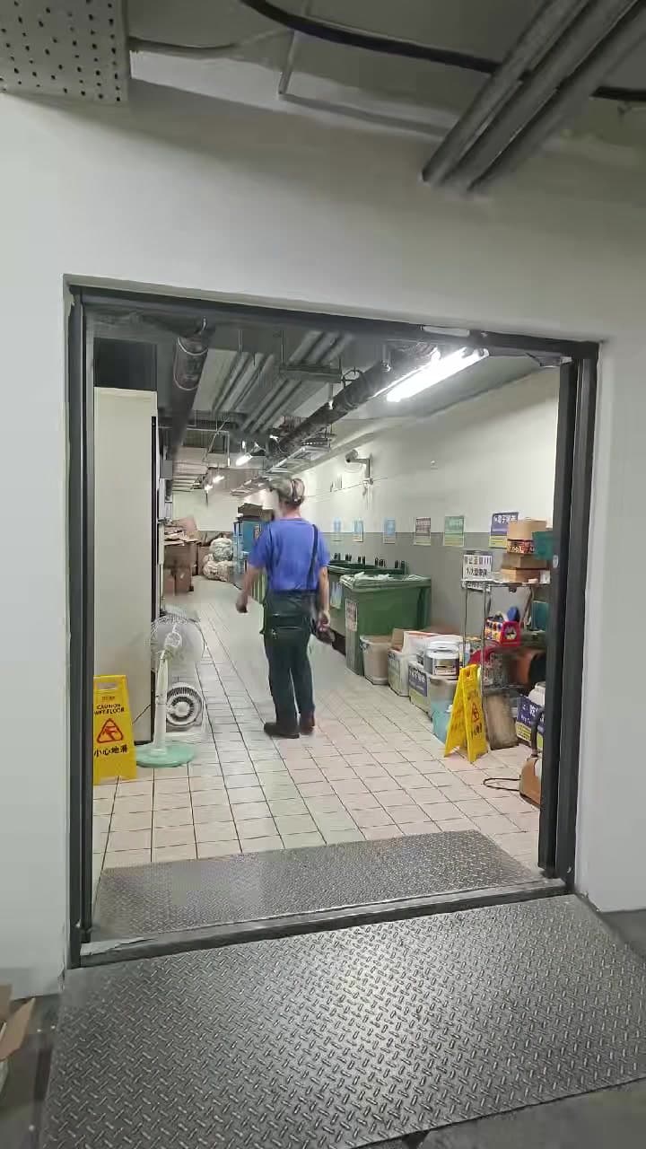 社區環保室影片封面